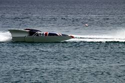 Thundercat racing - Looe bay